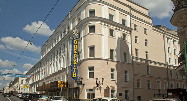 Билеты в Театр оперетты